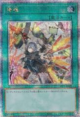 art1jp00001.jpg