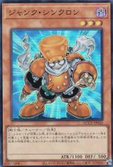 バトルスピリッツ スタンダード 魔術王人形イグル＝ミタス