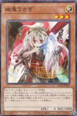 遊戯王カード 黒き竜のエクレシア(プリズマティックシークレットレア