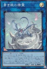遊戯王カード オベリスクの巨神兵(25th シークレットレア) QUARTER