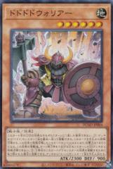 遊戯王　ブラッド・マジシャン　煉獄の魔術師　PSA10 Amazon.co.jp: 遊戯王カード 【 ブラッド・マジシャン－煉獄の