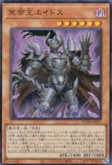 �V�Y�� DUAD-JP017 ���鉤�G�C�h�X (���{��� �E���g�����A) �f���G���X�g�E�A�h�o���X