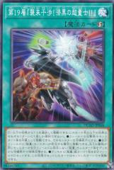 �V�Y�� DUAD-JP068 ��P�X�w�w�P�����I�����̒��ʎm�I�I�x (���{��� �m�[�}��) �f���G���X�g�E�A�h�o���X