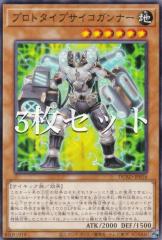 �y3���Z�b�g�z�V�Y�� DUAD-JP016 �v���g�^�C�v�T�C�R�K���i�[ (���{��� �m�[�}��) �f���G���X�g�E�A�h�o���X