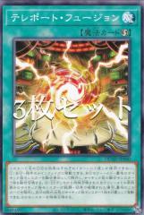 �y3���Z�b�g�z�V�Y�� DUAD-JP060 �e���|�[�g�E�t���[�W���� (���{��� �m�[�}��) �f���G���X�g�E�A�h�o���X