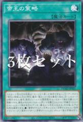 �y3���Z�b�g�z�V�Y�� DUAD-JP061 �鉤�̍��� (���{��� �m�[�}��) �f���G���X�g�E�A�h�o���X