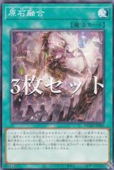 �y3���Z�b�g�z�V�Y�� DUAD-JP065 ���ΗZ�� (���{��� �m�[�}��) �f���G���X�g�E�A�h�o���X