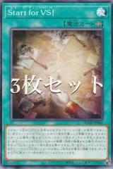 �y3���Z�b�g�z�V�Y�� DUAD-JP066 �r�������� ������ �u�r�I (���{��� �m�[�}��) �f���G���X�g�E�A�h�o���X