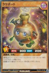 沖田総悟 ぱしゃこれ 其ノ弐 銀魂 ぱしゃこれ 其ノ弐 沖田総悟 - メルカリ