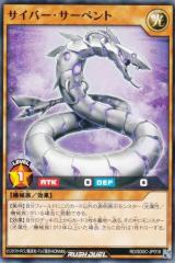 バディファイト X-SD01/0001 復活の雷竜 バッツ バッツ スタートデッキ