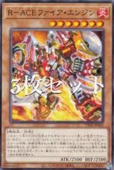 �y3���Z�b�g�z�V�Y�� TT02-JPA03 �q�\�`�b�d�t�@�C�A�E�G���W�� (���{��� �m�[�}��) �^�N�e�B�J���g���C�f�b�L ���[������R-ACE