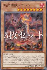 �y3���Z�b�g�z�V�Y�� TT02-JPA08 �{����b�h�S���� (���{��� �m�[�}��) �^�N�e�B�J���g���C�f�b�L ���[������R-ACE