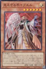 �V�Y�� DBPR-JP001 ���������C�u�G�� (���{��� �X�[�p�[���A) �f�b�L�r���h�p�b�N �t�@���g���E���x���W���[�Y