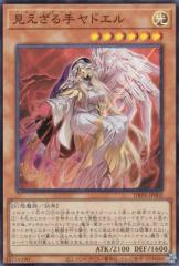 �V�Y�� DBPR-JP002 ��������胄�h�G�� (���{��� �X�[�p�[���A) �f�b�L�r���h�p�b�N �t�@���g���E���x���W���[�Y