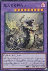 �V�Y�� DBPR-JP007 ��������_�[�m (���{��� �X�[�p�[���A) �f�b�L�r���h�p�b�N �t�@���g���E���x���W���[�Y