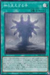 �V�Y�� DBPR-JP008 �_�̌�������� (���{��� �X�[�p�[���A) �f�b�L�r���h�p�b�N �t�@���g���E���x���W���[�Y