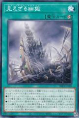 �V�Y�� DBPR-JP009 ��������H�� (���{��� �m�[�}��) �f�b�L�r���h�p�b�N �t�@���g���E���x���W���[�Y