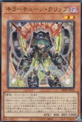 遊戯王 真紅眼の黒竜 PAC1 プリシク プリズマティックシークレットレア 真紅眼の黒竜(プリズマティックシク) | プリズマティック