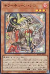 乙狩アドニス 61n9ThtFsNL._UF350,350_QL50_.jpg