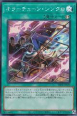 遊戯王　E-HERO ライトニング・ゴーレム　スペイン語　レリーフ　 1st 遊戯王 E-HERO ライトニング・ゴーレム フランス語 レリーフ 1st