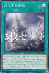 �y3���Z�b�g�z�V�Y�� DBPR-JP009 ��������H�� (���{��� �m�[�}��) �f�b�L�r���h�p�b�N �t�@���g���E���x���W���[�Y