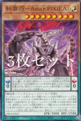 �y3���Z�b�g�z�V�Y�� DBPR-JP021 ���ߍI�\�`��������.�o�h�w�h�d�` (���{��� �m�[�}��) �f�b�L�r���h�p�b�N �t�@���g���E���x���W���[�Y