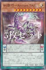 �y3���Z�b�g�z�V�Y�� DBPR-JP023 ���ߍI�\�`����������.�s�`�h�k (���{��� �m�[�}��) �f�b�L�r���h�p�b�N �t�@���g���E���x���W���[�Y