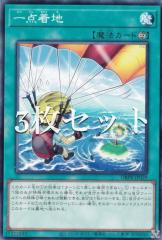 �y3���Z�b�g�z�V�Y�� DBPR-JP029 ��_���n (���{��� �m�[�}��) �f�b�L�r���h�p�b�N �t�@���g���E���x���W���[�Y