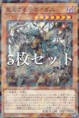 �y3���Z�b�g�z�V�Y�� DBPR-JP004 ���������K�C�K�X (���{��� �m�[�}���p������) �f�b�L�r���h�p�b�N �t�@���g���E���x���W���[�Y