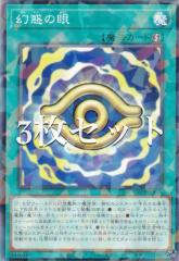 �y3���Z�b�g�z�V�Y�� DBPR-JP014 ���f�̊� (���{��� �m�[�}���p������) �f�b�L�r���h�p�b�N �t�@���g���E���x���W���[�Y