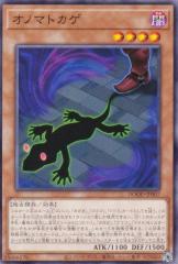 遊戯王 PSA10 完美品 プリシク 時の魔導士 鑑定品 VP20 遊戯王カード 時の魔導士 プリズマティックシークレットレア