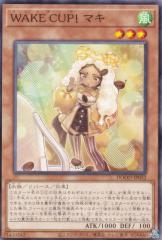 Sin Cross【シークレットレア】 Sin Cross【遊戯王トレカお買得価格通販：トレコロ】