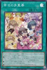 遊戯王　コザッキーの自爆装置　レリーフ　旧アジア版　TLM-AE052 ☆旧アジア☆コザッキーの自爆装置【レリーフ】{TLM-AE052