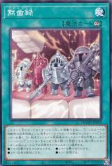 �V�Y�� DOOD-JP072 �َ��^ (���{��� �m�[�}�����A) �h�D�[���E�I�u�E�f�B�����V�����Y