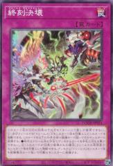 �V�Y�� DOOD-JP074 �I������ (���{��� �m�[�}��) �h�D�[���E�I�u�E�f�B�����V�����Y