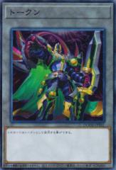 �V�Y�� DOOD-JPT01 �g�[�N�� (���{��� �X�[�p�[���A�d�l) �h�D�[���E�I�u�E�f�B�����V�����Y