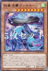 �y3���Z�b�g�z�V�Y�� DOOD-JP016 �����Q�탔�@�����[�� (���{��� ���A) �h�D�[���E�I�u�E�f�B�����V�����Y