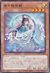 �y3���Z�b�g�z�V�Y�� DOOD-JP030 �փL���˕P (���{��� ���A) �h�D�[���E�I�u�E�f�B�����V�����Y