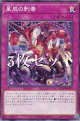 �y3���Z�b�g�z�V�Y�� DOOD-JP077 ���C�̎h�� (���{��� �m�[�}��) �h�D�[���E�I�u�E�f�B�����V�����Y