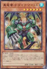 �V�Y�� DOOD-JPS10 �^�����m�_�C�i�}�C�g�j (���{��� �E���g�����A) �h�D�[���E�I�u�E�f�B�����V�����Y �{1�A�V�X�g�p�b�N���^