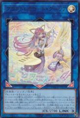 �V�Y�� DOOD-JPS19 �O�����h���~�R�[�h�E�N�[���A (���{��� �E���g�����A) �h�D�[���E�I�u�E�f�B�����V�����Y �{1�A�V�X�g�p�b�N���^