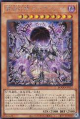 �V�Y�� DOOD-JP022 �����̐_ �f�[���@���[�� (���{��� �V�[�N���b�g���A) �h�D�[���E�I�u�E�f�B�����V�����Y