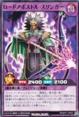 Sin Cross【シークレットレア】 Amazon.co.jp: 遊戯王カード Sin World(シークレット