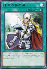 遊戯王カード クリオスフィンクス レア エキスパート