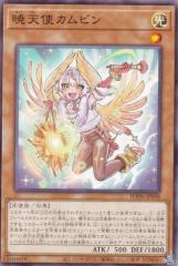 水木(煙/刀)】鬼太郎誕生 ゲゲゲの謎 スナップマイドの通販はau PAY