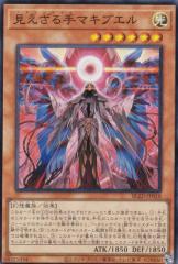 遊戯王カード 女邪神ヌヴィア ビギナーズ・エディション Vol.1 BE1
