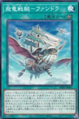 遊戯王 マイティガード 遊戯王カード マイティガード(ノーマル) RISE OF DESTINY（RDS