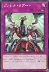遊戯王カード ドール・モンスター 熊っち ノーマル PREMIUM PACK 2021