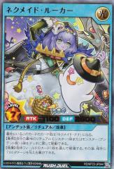 遊戯王カード ブラック・マジシャン・ガール(ウルトラレア) HISTORY