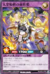 遊戯王 ビギナーズエディション エキスパートエディション まとめ売り BE EE 41YYde+aUNL._UX250_SCLZZZZZZZ_.jpg